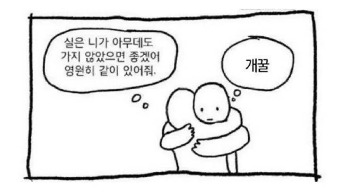 단순 타이핑